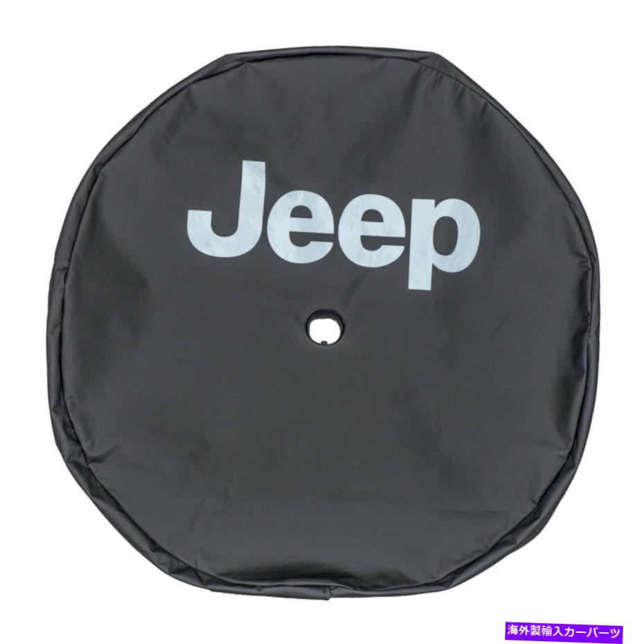 rear wheel tire cover 2018 Jeep Wrangler JL新しいボディスペアタイヤカバービニールOEM New Mopar 82215434 2018 JEEP WRANGLER JL NEW BODY SPARE TIRE COVER VINYL OEM NEW MOPAR 82215434