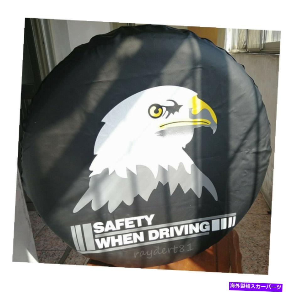 rear wheel tire cover 16 