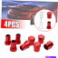 rear wheel tire cover 8PCS/åȥåɥߥۥ륿䥿Х֥ȥå +ƥ५СTR413 8Pcs/Set Red Aluminum Car Wheel Tyre Tire Valve Dust Caps + Stem Covers TR413