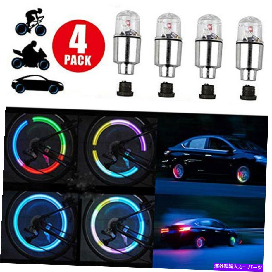 rear wheel tire cover カーホイールタイヤタイヤエアバルブステムカラフルなLEDライトキャップカバーオートアクセサリー Car Wheel Tire Tyre Air Valve Stem Colorful LED Light Cap Cover Auto Accessories