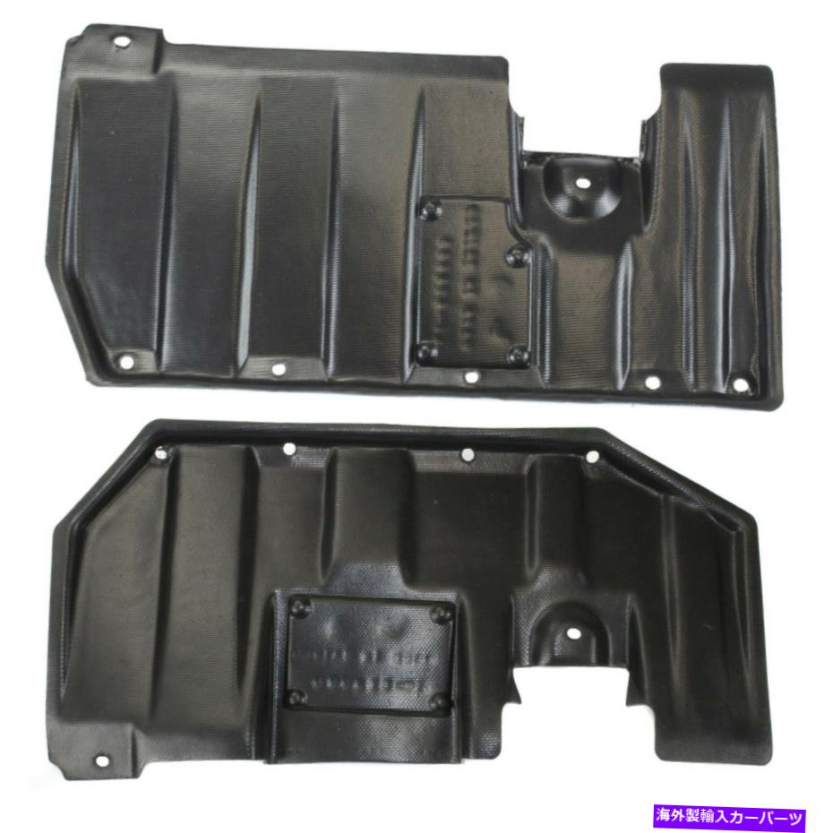 エンジンカバー 2007-2013の左＆右エンジンスプラッシュシールド Left & Right Engine Splash Shield For 2007-2013 Mitsubishi Outlander Set of 2