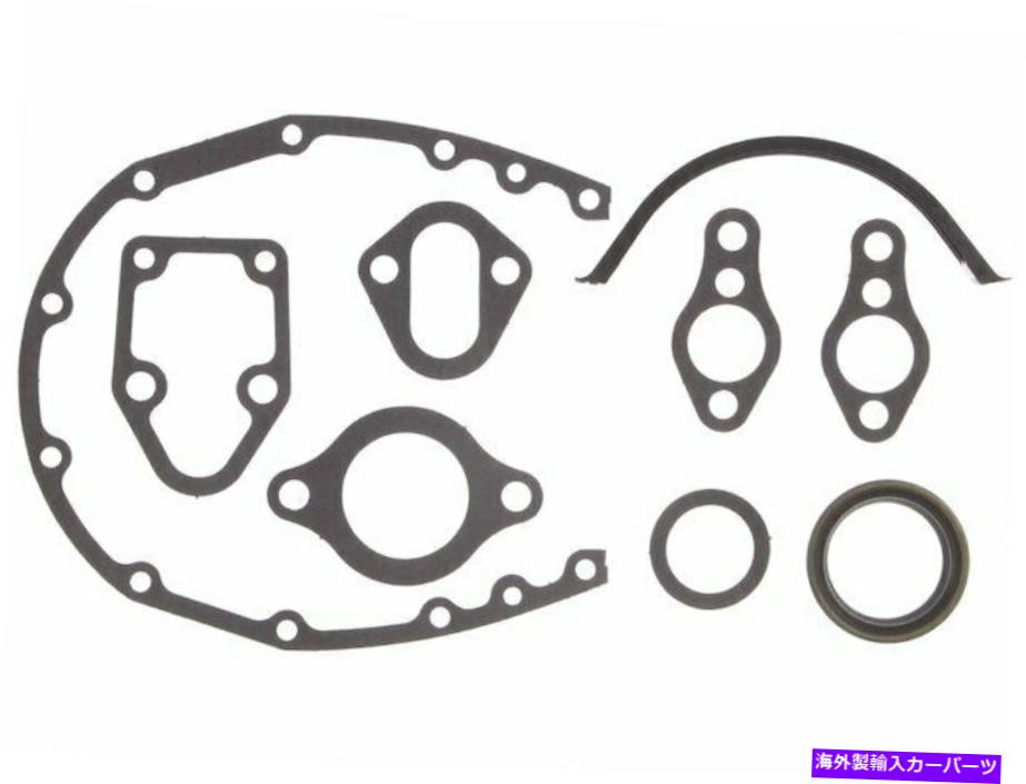 エンジンカバー 1973-1974シボレーラグナタイミングカバーガスケットセットMahle 78166hh For 1973-1974 Chevrolet Laguna Timing Cover Gasket Set Mahle 78166HH