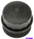 エンジンカバー エンジンオイルフィルターカバーフィット1990-1993メルセデスベンツ300SL 3.0L L6ドーマン Engine Oil Filter ...