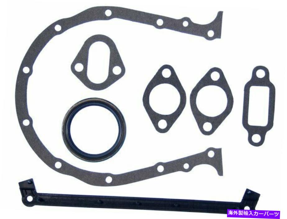 󥸥󥫥С 1968-1974ܥ졼C20ԥååץߥ󥰥СåȥåMahle 52792bd 1969 For 1968-1974 Chevrolet C20 Pickup Timing Cover Gasket Set Mahle 52792BD 1969