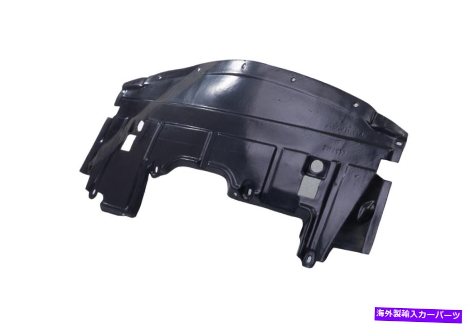 エンジンカバー 日産のためのカバースプラッシュシールドの下の新しいフロントエンジン07-09 Altima 09-14 Maxima New Front Engine Under Cover Splash Shield For Nissan 07-09 Altima 09-14 Maxima