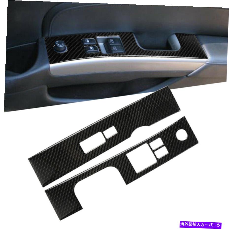 エンジンカバー フレームスライダーエンジンステーターケースガードカバープロテクターフィットヤマハM..