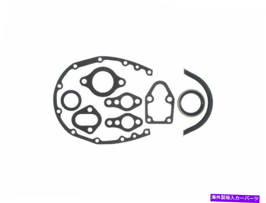 󥸥󥫥С 1985ǯΥܥ졼ȥߥ󥰥Сåȥå66447HX 4.3L V6 For 1985 Chevrolet Astro Timing Cover Gasket Set 66447HX 4.3L V6