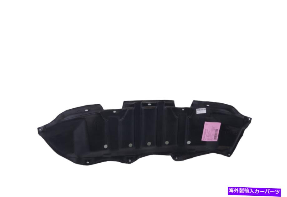 エンジンカバー 2009-2013トヨタカローラ1.8Lのカバー下のエンジンスプラッシュシールドガード Engine Splash Shield Guard Under Cover Lower for 2009-2013 Toyota Corolla 1.8L