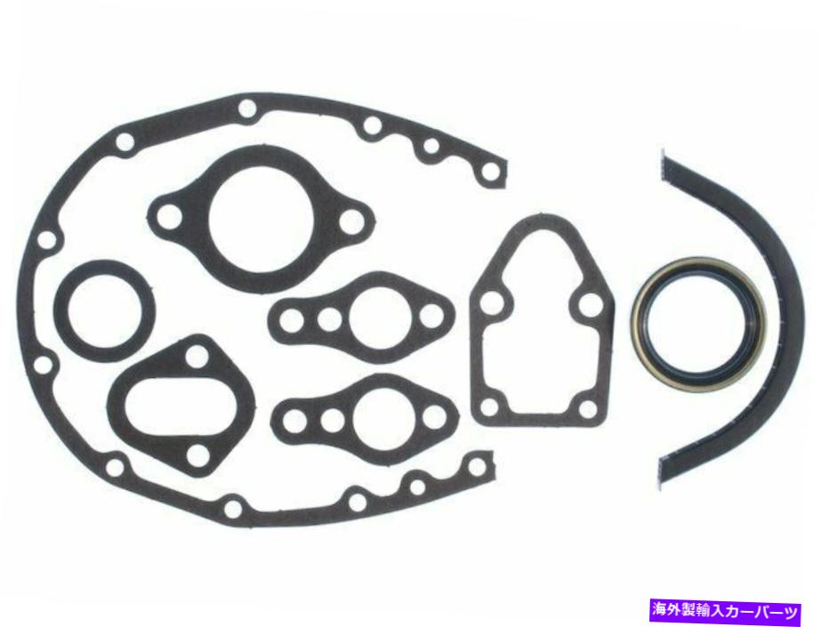 󥸥󥫥С 1975-1985ܥ졼C10ߥ󥰥СåȥåMahle 75481yk 1977 1978 For 1975-1985 Chevrolet C10 Timing Cover Gasket Set Mahle 75481YK 1976 1977 1978