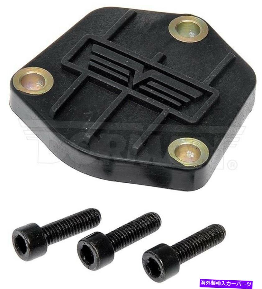 󥸥󥫥С ɡޥ264-777󥸥󥪥٥륻󥵡Сեåȥե륯VW Dorman 264-777 Engine Oil Level Sensor Cover fits Volkswagen VW