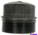 エンジンカバー 1990-1993メルセデスベンツ300SL 3.0L L6エンジンオイルフィルターカバードーマン1991 Fits 1990-1993 Mer...