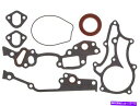 エンジンカバー 1975-1984トヨタセリカタイミングカバーガスケットセットMahle 76858SB 1976 1977 1978 For 1975-1984 Toyota Celica Timing Cover Gasket Set Mahle 76858SB 1976 1977 1978(2)