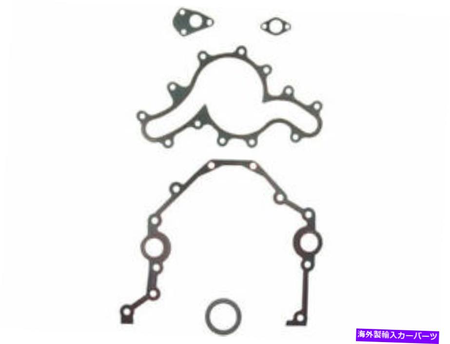 󥸥󥫥С ĺ17GC54Cߥ󥰥Сåȥåȥեå1998-2004ޡ꡼ޥƥ˥4.0L V6 APEX 17GC54C Timing Cover Gasket Set Fits 1998-2004 Mercury Mountaineer 4.0L V6