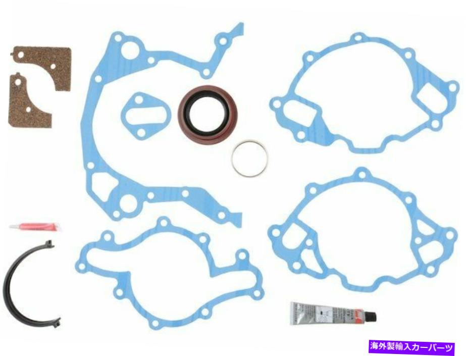 Us Custom Parts Shop USDM㤨֥󥸥󥫥С 1979ǯ1996ǯΥեɥ֥󥳥ߥ󥰥Сåȥåȥӥ饤39661GM 1980 1981 For 1979-1996 Ford Bronco Timing Cover Gasket Set Victor Reinz 39661GM 1980 1981פβǤʤ52,360ߤˤʤޤ