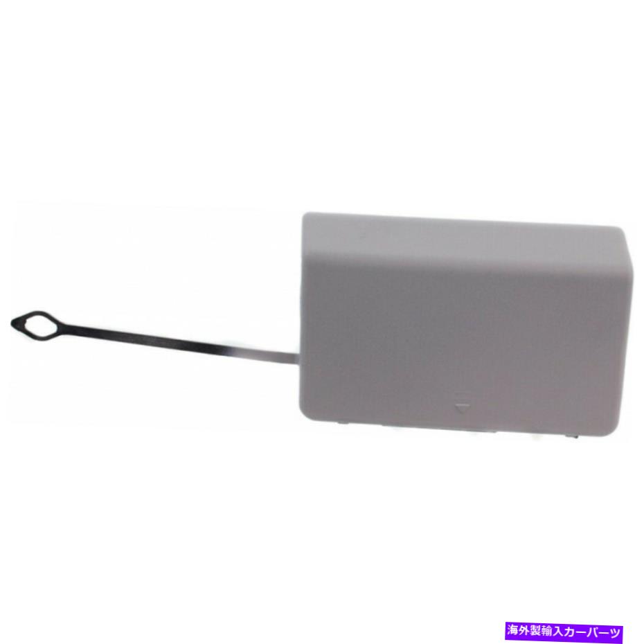 󥸥󥫥С 륻ǥ٥E饹ȥۡ륫С2010-2013 Rear MB1129100 For Mercedes-Benz E-Class Tow Hole Cover 2010-2013 Passenger Side Rear MB1129100