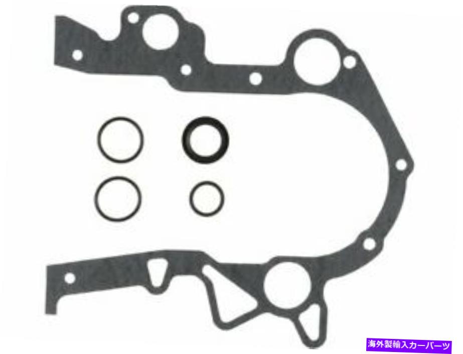 エンジンカバー Victor Reinz 74RF11Bタイミングカバーガスケットセット2002-2006 Dodge Grand Caravan Victor Reinz 74RF11B Timing Cover Gasket Set Fits 2002-2006 Dodge Grand Caravan