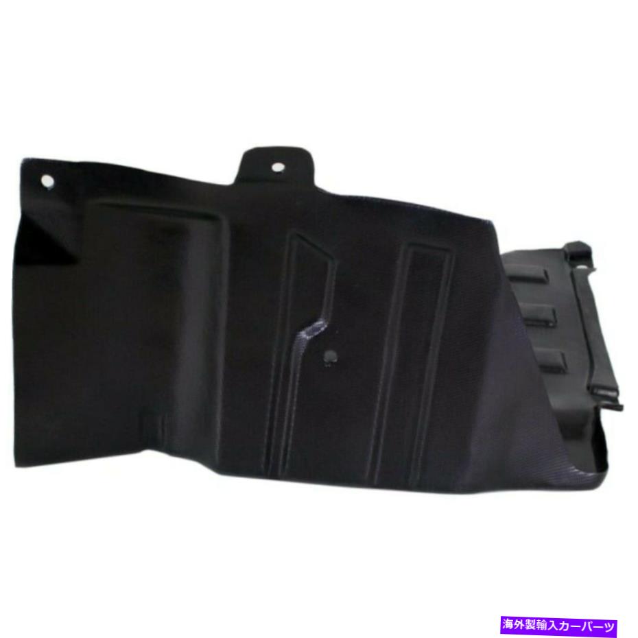 エンジンカバー スズキリノエンジンスプラッシュシールド2005-2008助手席側のカバー For Suzuki Reno Engine Splash Shield 2005-2008 Passenger Side Under Cover