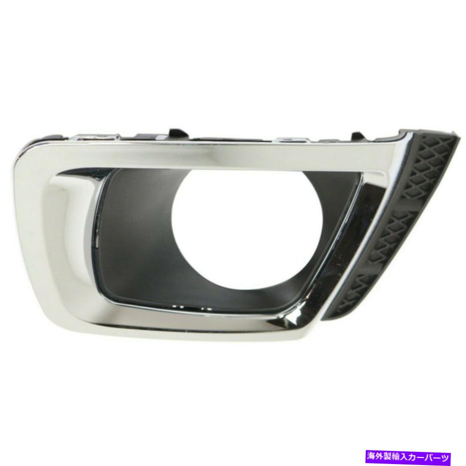 エンジンカバー スバルフォレスターフォグライトカバー2014-2018ドライバーサイド付きクロムフレーム用 For Subaru Forester Fog Light Cover 2014-2018 Driver Side w/ Chrome Frame