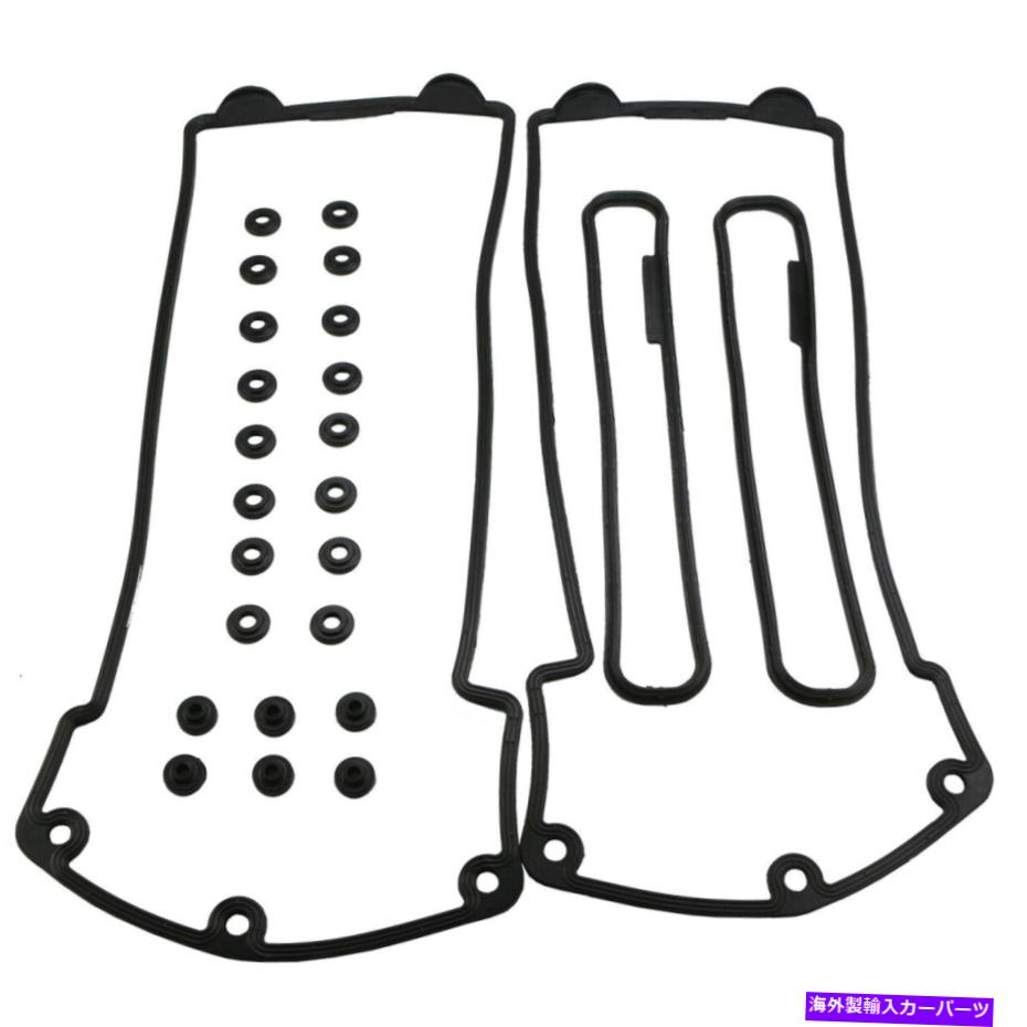エンジンカバー エンジンバルブカバーガスケットセットフィット2000-2005 BMW X5 E53 E52 4.6IS 4.4L M62B46 Engine Valve Cover Gasket Set Fits 2000-2005 BMW X5 E53 E52 4.6is 4.4L M62B46