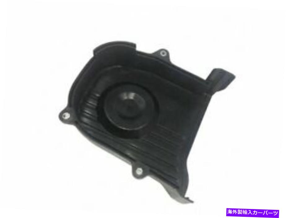 エンジンカバー アウターSKPタイミングカバーは、スバルフォレスター1999-2010 83CHZDに適合します Outer SKP Timing Cover fits Subaru Forester 1999-2010 83CHZD