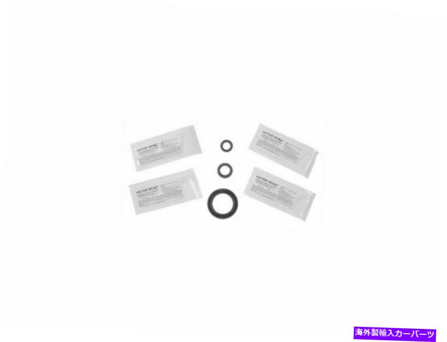 󥸥󥫥С 1993ǯ2002ǯSC2ߥ󥰥Сåȥå47264VC 2000 1997 1999 1994 For 1993-2002 Saturn SC2 Timing Cover Gasket Set 47264VC 2000 1997 1999 1994