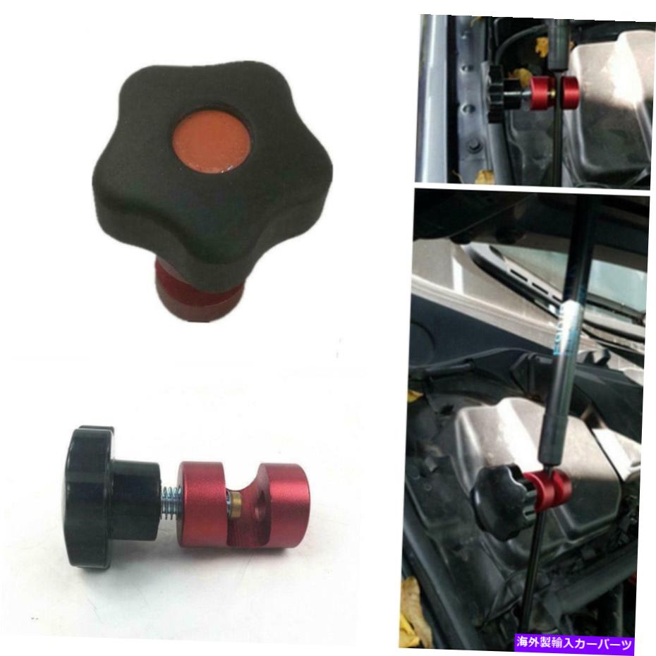 エンジンカバー レッドスチールカーフードエンジンカバーロックショックアブソーバーストラットストッ..