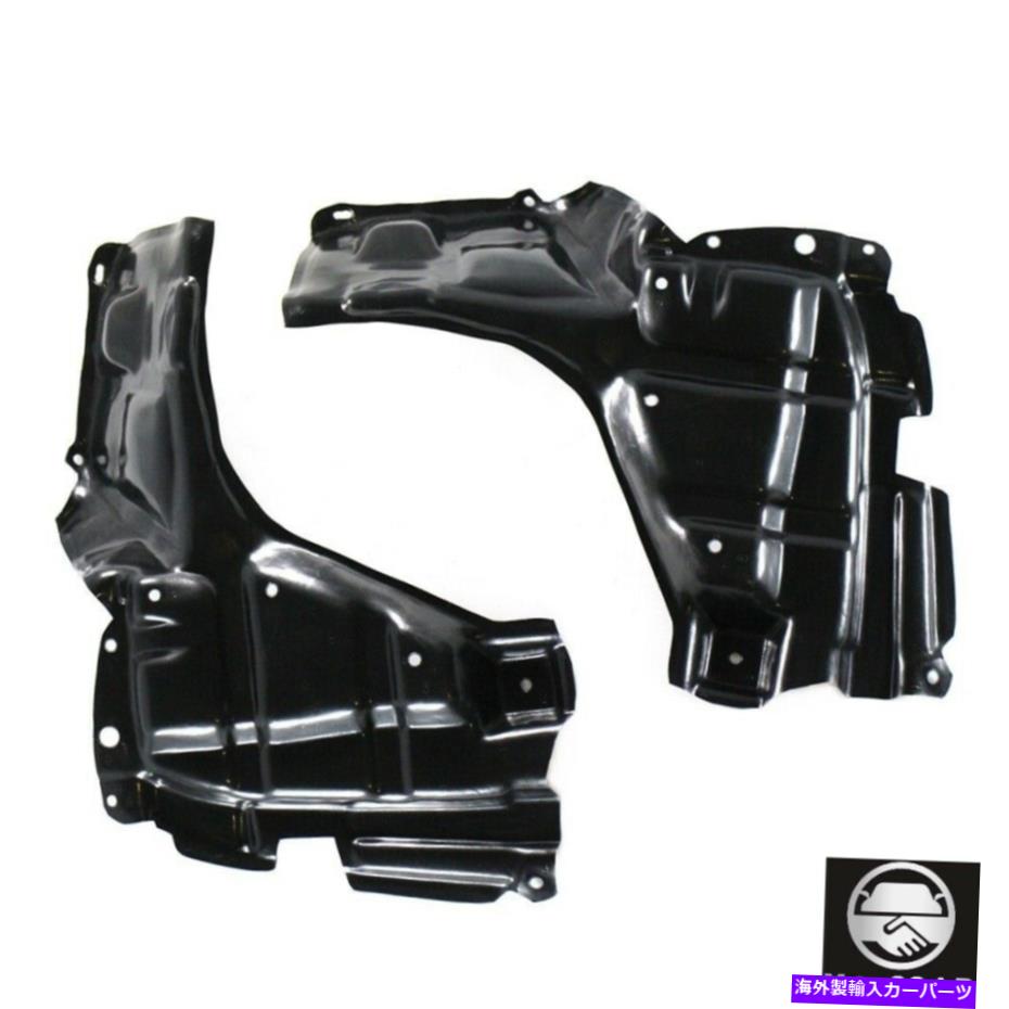 エンジンカバー サイオン、トヨタXD、ヤリスフロントドライバー、乗客ペアのための新しいスプラッシュシールド New Splash Shields For Scion,Toyota xD,Yaris Front Driver & Passenger Pair