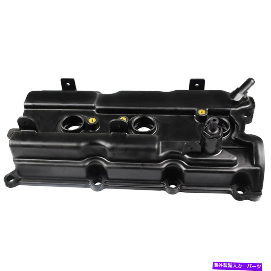 エンジンカバー 03-09のガスケット付きエンジンバルブカバーW/ Gasket Engine Valve Cover W/ Gasket For 03-09 Nissan Quest Maxima Altima Murano 3.5L