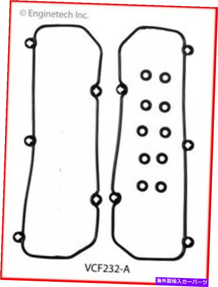 エンジンカバー EngineTechエンジンバルブカバーガスケットVCF232-A Enginetech Engine Valve Cover Gasket VCF232-A