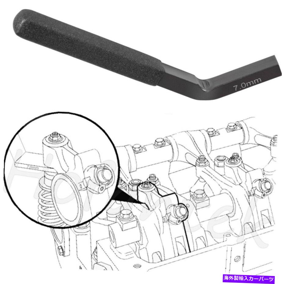 エンジンカバー カミンズ用ISXエンジンブレーキ調整ツールJake Brake Feeler Gauge 3163530 7mm For Cummins ISX Engine Brake Adjustment Tool Jake Brake Feeler Gauge 3163530 7MM