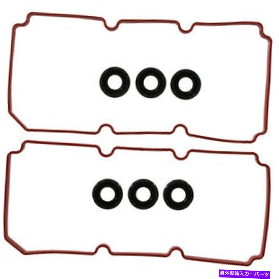 エンジンカバー Fel-Pro vs 50689 Rエンジンバルブカバーガスケットセット FEL-PRO VS 50689 R ENGINE VALVE COVER GASKET SET