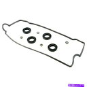 エンジンカバー 036-1512トヨタカローラセリカジオプリズムのベックアーンリーセット1993-1997 036-1512 Beck Arnley New Set for Toyota Corolla Celica Geo Prizm 1993-1997