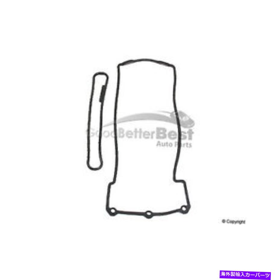 エンジンカバー 新しいビクターラインツエンジンバルブカバーガスケットセット左153182201 11129069872 BMW New Victor Reinz Engine Valve Cover Gasket Set Left 153182201 11129069872 BMW