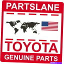 エンジンカバー 51449-30090トヨタOEM本物のブラケット、エンジンカバーエアガイド 51449-30090 Toyota OEM Genuine BRACKET, ENGINE UNDER COVER AIR GUIDE
