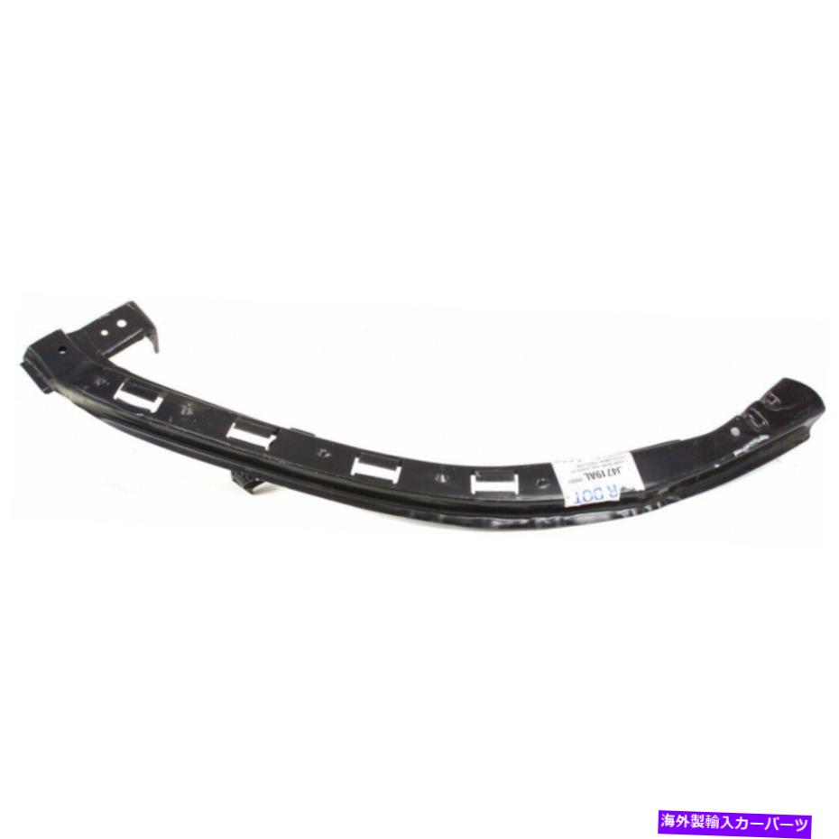 エンジンカバー Acura TLバンパーリテーナー2004-2008ドライバーサイドフロントサイドカバーAC1026101 For Acura TL Bumper Retainer 2004-2008 Driver Side Front Side Cover AC1026101