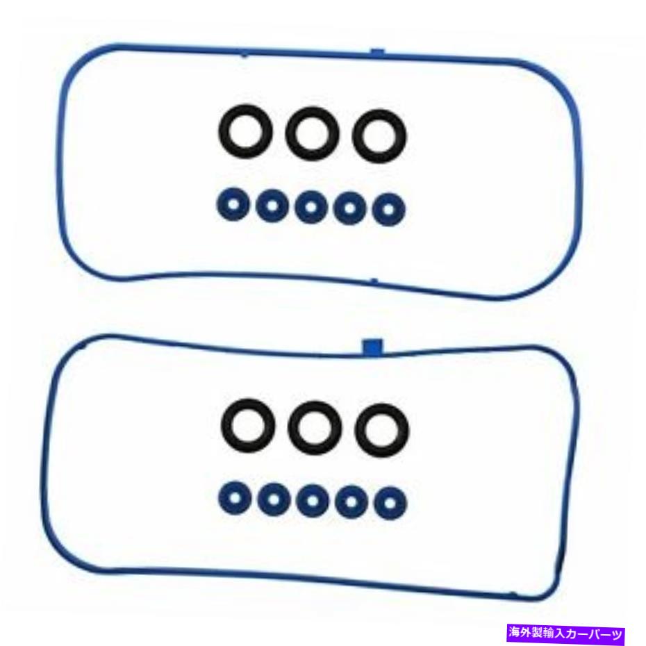 󥸥󥫥С 󥸥Х֥СåȥåFEL-PRO50607 R-1 Engine Valve Cover Gasket Set Fel-Pro VS 50607 R-1