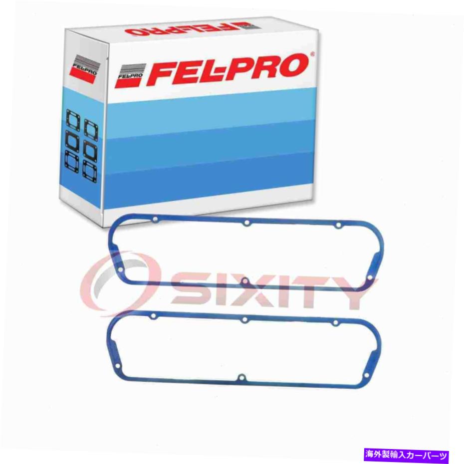 󥸥󥫥С 1967-1972 DETOMASO MANGUSTA 5.0L QOѤΥեץ󥸥Х֥Сåȥå Fel-Pro Engine Valve Cover Gasket Set for 1967-1972 DeTomaso Mangusta 5.0L qo