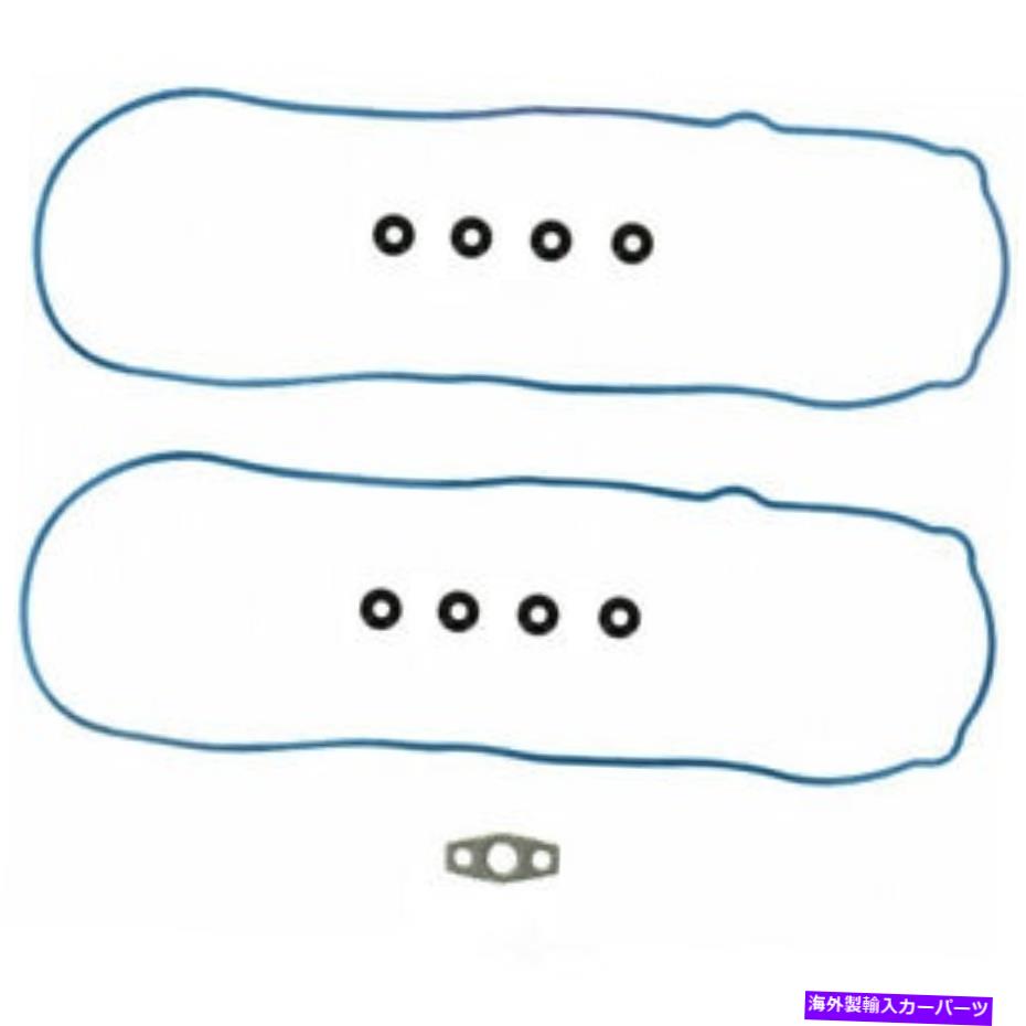 󥸥󥫥С 󥸥Х֥СåȥåFEL-PRO50504 R-1 Engine Valve Cover Gasket Set Fel-Pro VS 50504 R-1