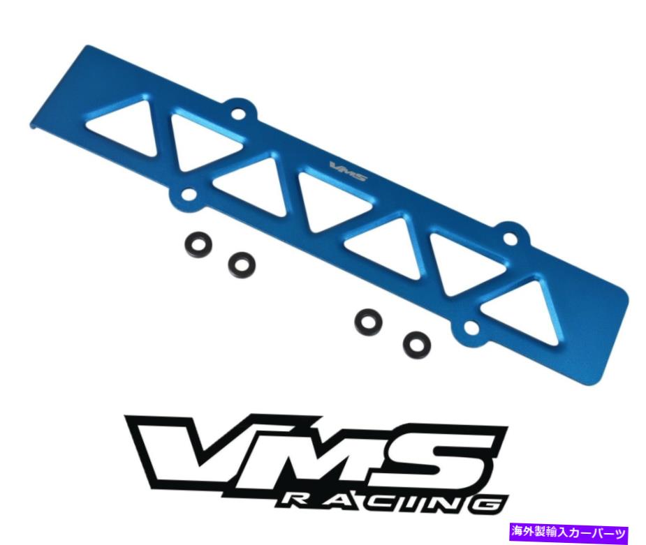 エンジンカバー VMSレーシングCNCバルブカバープラグワイヤーインサートブルー用ホンダプレリュードH22 VTEC VMS RACING CNC VALVE COVER PLUG WIRE INSERT BLUE FOR HONDA PRELUDE H22 VTEC