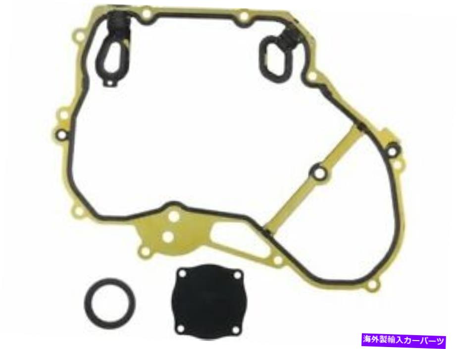 エンジンカバー 16HT59Bタイミングカバーガスケットセットフィット2010-2016 Chevy equinox 2.4L 4 Cyl 16HT59B Timing Cover Gasket Set Fits 2010-2016 Chevy Equinox 2.4L 4 Cyl