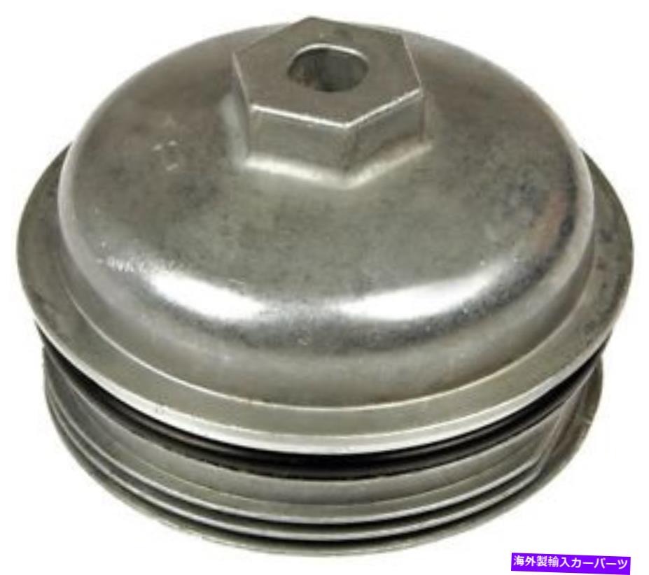 エンジンカバー エンジンオイルフィルターカバーフィット2000-2005 Saturn L300 LW300 VUEドーマンOEソリューション Engine Oil Filter Cover fits 2000-2005 Saturn L300 LW300 Vue DORMAN OE SOLUTION