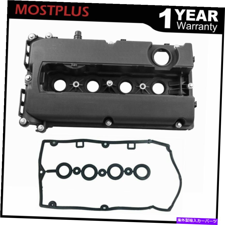 エンジンカバー エンジンバルブカムシャフトロッカーカバーフィットシボレークルーズソニックアベオ555..