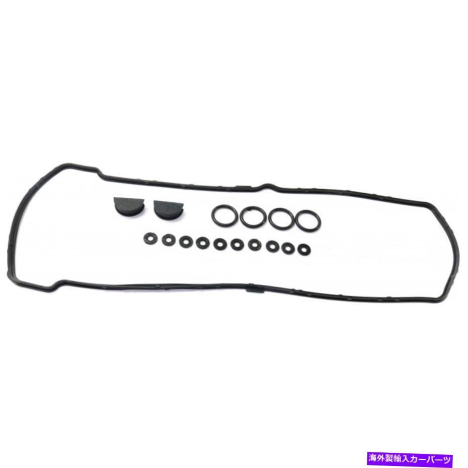 エンジンカバー スズキSX4バルブカバーガスケット2007-2009ゴム材料4気筒2.0Lエンジン For Suzuki SX4 Valve Cover Gasket 2007-2009 Rubber Material 4 Cyl 2.0L Engine