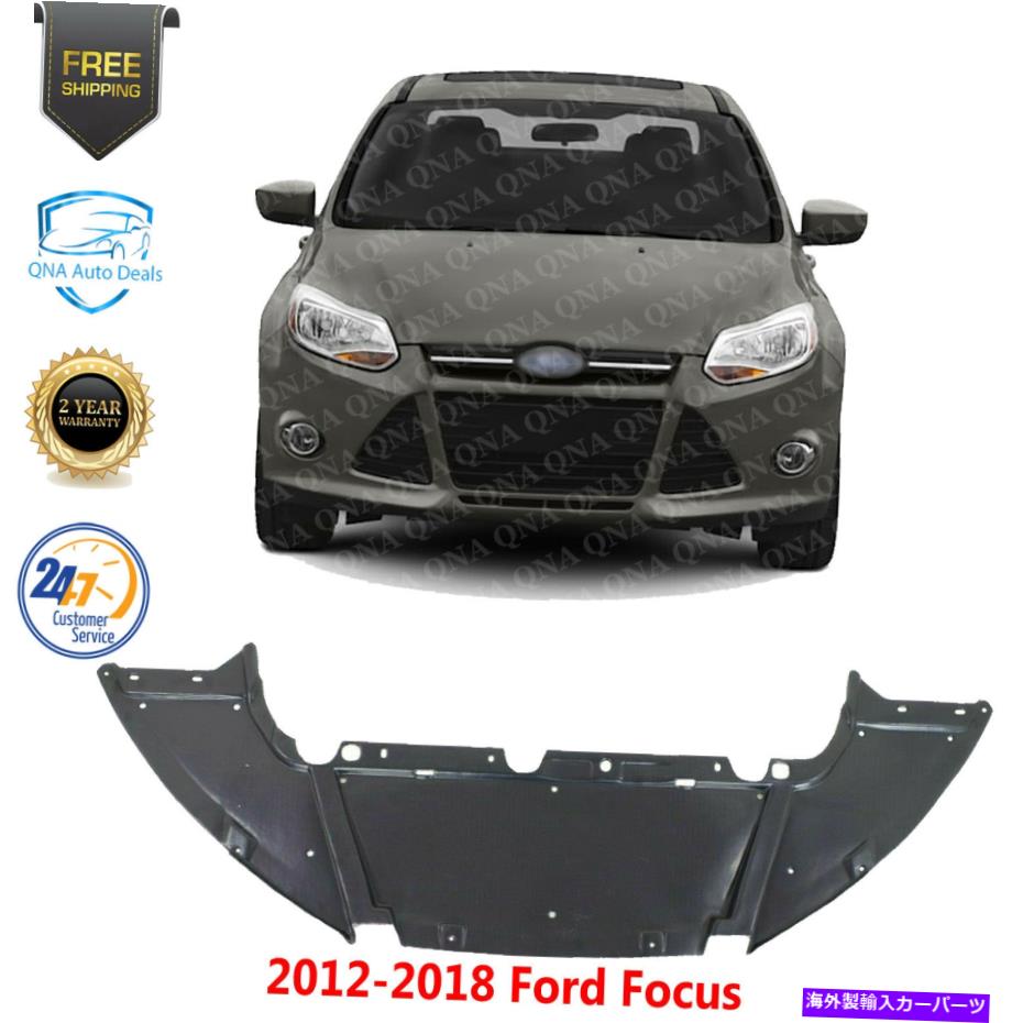 エンジンカバー 2012-2018 Fordフォーカスのカバーエアデフレクターの下のフロントエンジンスプラッシュシールド Front Engine Splash Shield Under Cover Air Deflector For 2012-2018 Ford Focus(2)