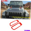 For Jeep Wrangler JL 2018+ Red Exterior Engine Hood Vents Panel Decor Cover Trimカテゴリエンジンカバー状態新品メーカー車種発送詳細全国一律 送料無料 （※北海道、沖縄、離島は省く）商品詳細輸入商品の為、英語表記となります。Condition: NewBrand: JeCarUPC: Does not applyCountry/Region of Manufacture: HongkongManufacturer Warranty: 1 YearMaterial: High-quality ABSType: Auto Engine Hood Vents Panel Decor CoverFit: Jeep Wrangler JL 2018-2020Color: RedManufacturer Part Number: HuaMao2019AB08b202004224Fitment Type: Direct ReplacementBrand Type: Aftermarket BrandedRefund policy: Free ReturnDelivery Options: Free ShippingPlacement on Vehicle: Left, Right, FrontPackage include: 2pcs/set 条件：新品ブランド：JecarUPC：適用されません製造国/地域：香港メーカー保証：1年材料：高品質の腹筋タイプ：自動エンジンフードベントパネルの装飾カバーフィット：ジープラングラーJL 2018-2020赤色メーカーの部品番号：Huamao2019AB08B202004224装備タイプ：直接交換ブランドタイプ：アフターマーケットブランド払い戻しポリシー：無料返品配送オプション：送料無料車両への配置：左、右、正面パッケージには、2pcs/setが含まれます《ご注文前にご確認ください》■海外輸入品の為、NC・NRでお願い致します。■取り付け説明書は基本的に付属しておりません。お取付に関しましては専門の業者様とご相談お願いいたします。■通常2〜4週間でのお届けを予定をしておりますが、天候、通関、国際事情により輸送便の遅延が発生する可能性や、仕入・輸送費高騰や通関診査追加等による価格のご相談の可能性もございますことご了承いただいております。■海外メーカーの注文状況次第では在庫切れの場合もございます。その場合は弊社都合にてキャンセルとなります。■配送遅延、商品違い等によってお客様に追加料金が発生した場合や取付け時に必要な加工費や追加部品等の、商品代金以外の弊社へのご請求には一切応じかねます。■弊社は海外パーツの輸入販売業のため、製品のお取り付けや加工についてのサポートは行っておりません。専門店様と解決をお願いしております。■大型商品に関しましては、配送会社の規定により個人宅への配送が困難な場合がございます。その場合は、会社や倉庫、最寄りの営業所での受け取りをお願いする場合がございます。■輸入消費税が追加課税される場合もございます。その場合はお客様側で輸入業者へ輸入消費税のお支払いのご負担をお願いする場合がございます。■商品説明文中に英語にて”保証”関する記載があっても適応はされませんのでご了承ください。■海外倉庫から到着した製品を、再度国内で検品を行い、日本郵便または佐川急便にて発送となります。■初期不良の場合は商品到着後7日以内にご連絡下さいませ。■輸入商品のためイメージ違いやご注文間違い当のお客様都合ご返品はお断りをさせていただいておりますが、弊社条件を満たしている場合はご購入金額の30％の手数料を頂いた場合に限りご返品をお受けできる場合もございます。(ご注文と同時に商品のお取り寄せが開始するため)（30％の内訳は、海外返送費用・関税・消費全負担分となります）■USパーツの輸入代行も行っておりますので、ショップに掲載されていない商品でもお探しする事が可能です。お気軽にお問い合わせ下さいませ。[輸入お取り寄せ品においてのご返品制度・保証制度等、弊社販売条件ページに詳細の記載がございますのでご覧くださいませ]&nbsp;