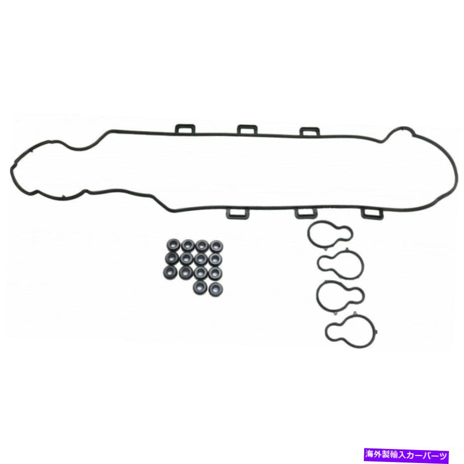 󥸥󥫥С LS/LS1/LW1Х֥Сå200042.2L󥸥 For Saturn LS/LS1/LW1 Valve Cover Gasket 2000 Rubber Material 4 Cyl 2.2L Engine