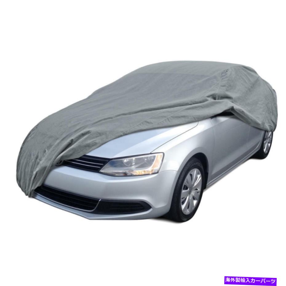 エンジンカバー Jetta用のBDKマックスアーマーカーカバー - UVプルーフ、水忌避剤、通気性 BDK Max Arm..