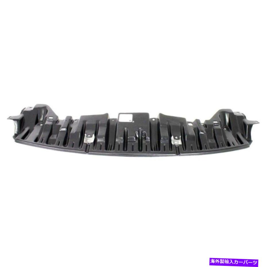 エンジンカバー Fit Prius 2010 To1228168のためのカバーガードの下のフロントエンジンスプラッシュシールド Front Engine Splash Shield Under Cover Guard For Fit Prius 2010 2011 TO1228168