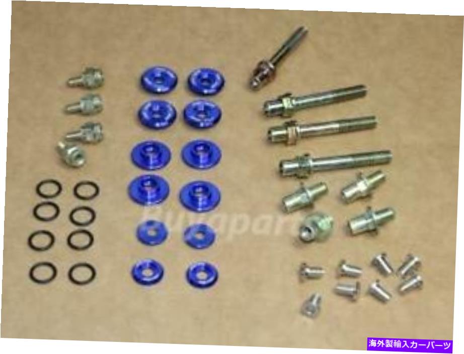 エンジンカバー ブルーアルミニウムエンジンバルブカバーワッシャーキットシビックCRXデルソルインテグラBシリーズ Blue ALUMINUM Engine VALVE COVER WASHER KIT Civic CRX DEL SOL Integra B-SERIES