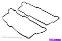 エンジンカバー エンジンバルブカバーガスケットセットベック/アーーンリー036-1466 Engine Valve Cover Gasket-Set Beck/Arnley 036-1466